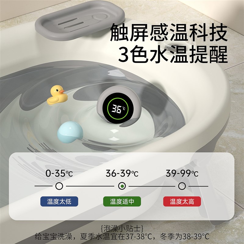 婴儿洗澡盆大号宝宝浴盆幼儿坐躺小孩家用浴桶可折叠新生儿童用品