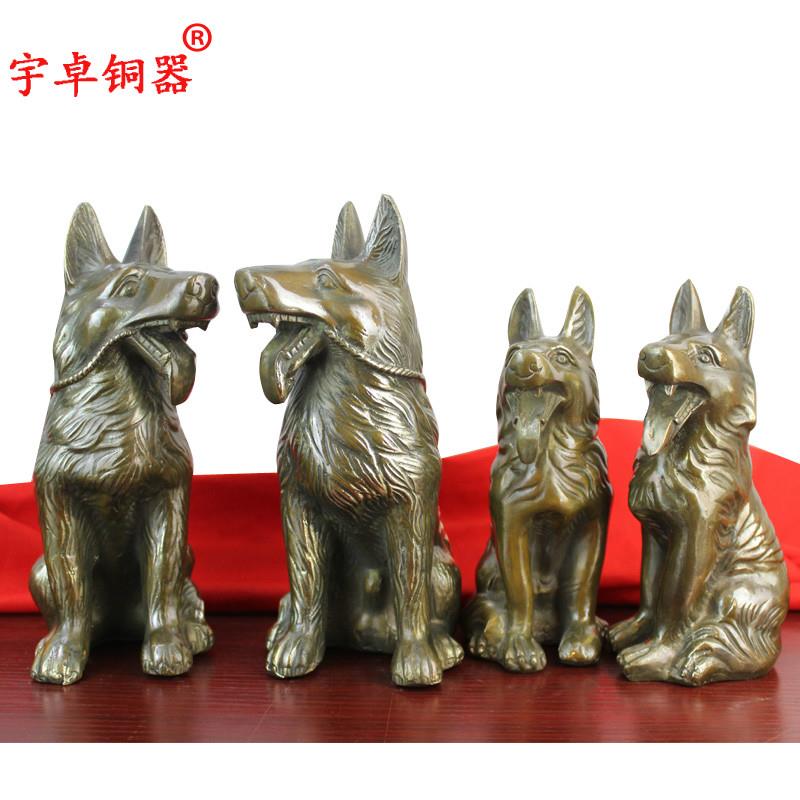 宇卓铜器生肖狗工艺品桌面摆件 纯铜狗黄铜狗 坐姿看家狗