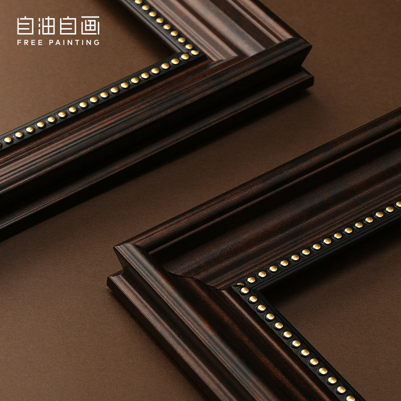 自油自画欧式复古画框油画框数字油画装裱框装饰线条框相框挂墙框