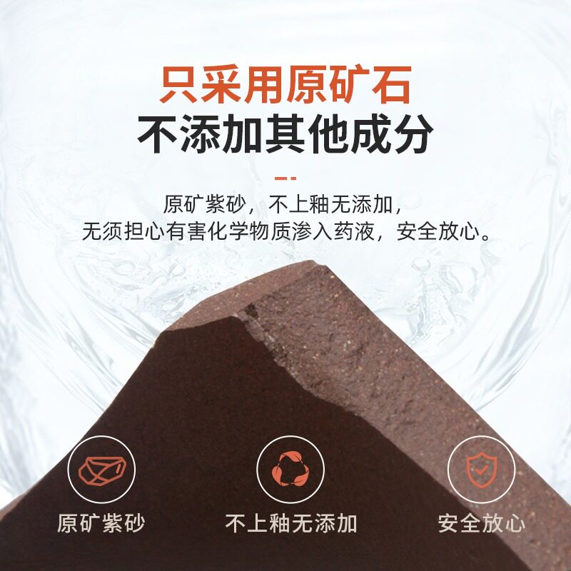 康心养生壶中药壶煎药壶紫砂锅全自动熬药煮电药锅大壶800瓦功率