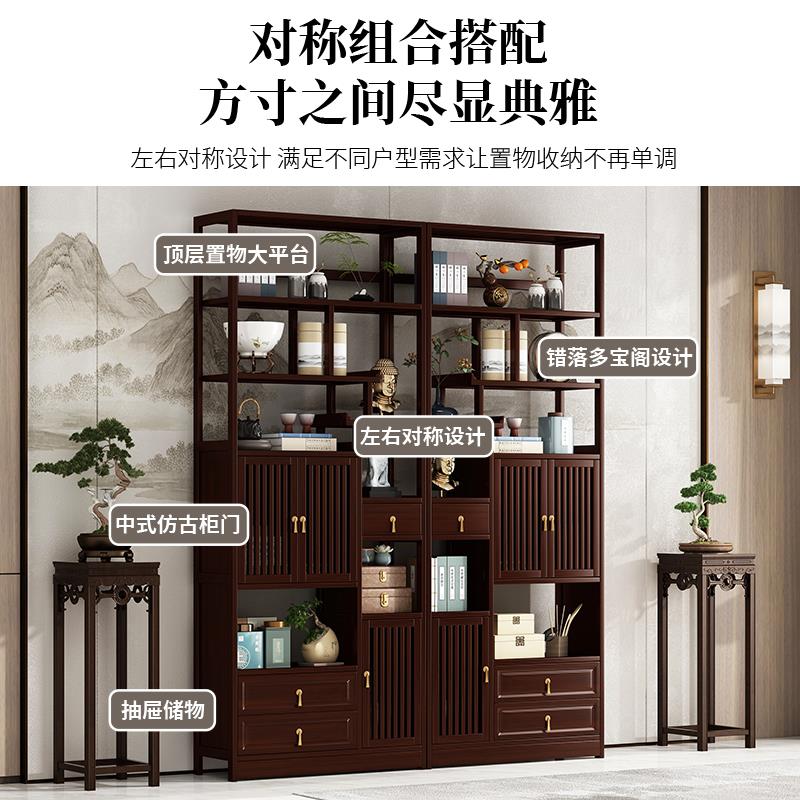 中式博古架客厅茶柜多层茶具置物架办公室多宝阁展示柜茶叶收纳柜
