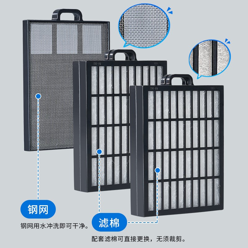 鱼缸过滤器挂壁式瀑布制氧一体机鱼便分离净水循环家用静音水泵