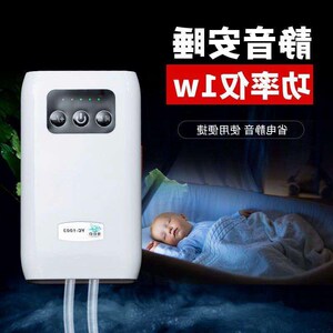 渔奶奶便携式氧气泵增氧机鱼缸养鱼钓鱼可充电户外两用打氧机