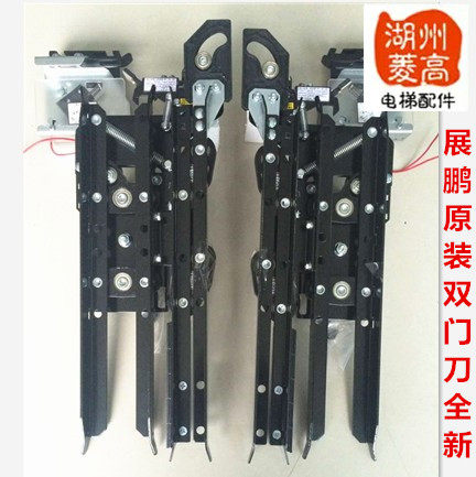 电梯门机专用轿门锁 双门刀轿门锁装置 江苏产电梯零配件 电梯安