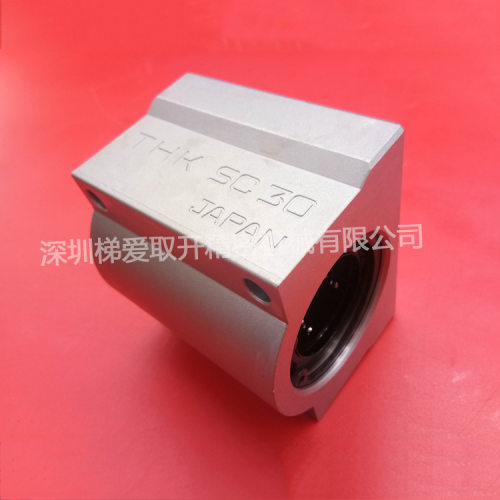 THK滑块型螺母SC16UU SC20UU SC25UU SL10UU  SL12UU直线导轨07