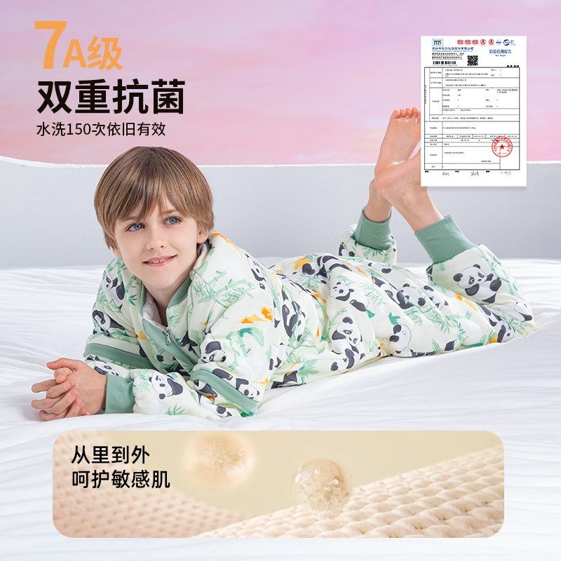 大龄儿童睡袋春秋冬季加厚款恒温中大童分腿睡觉小孩防踢被子神器
