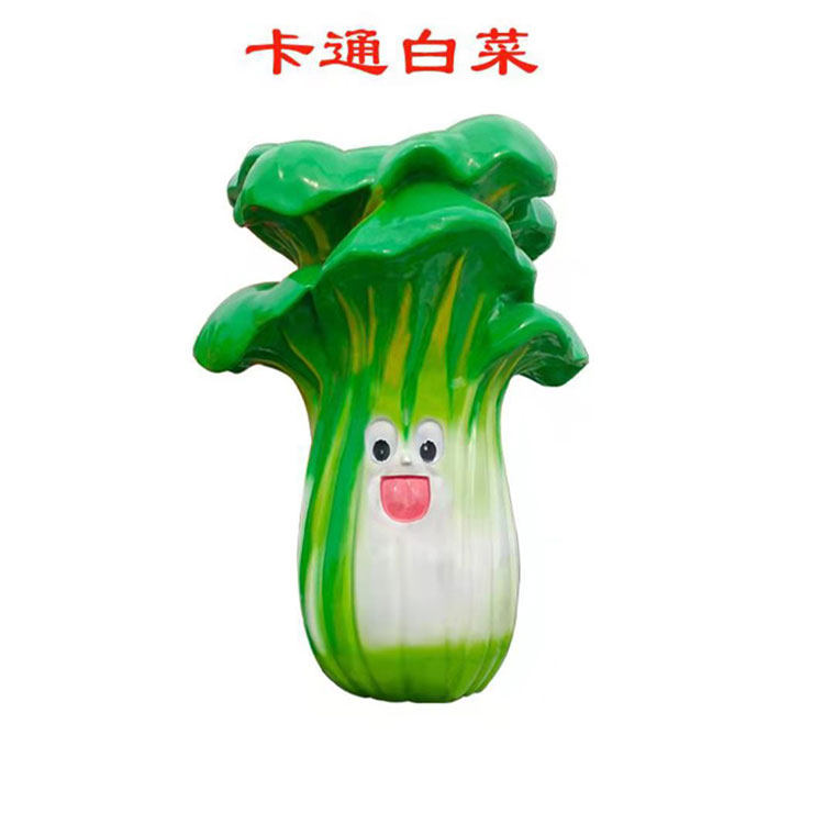 定制卡通大白菜雕塑玻璃钢红彩椒南瓜雕像菠菜户外大型植物铜摆件