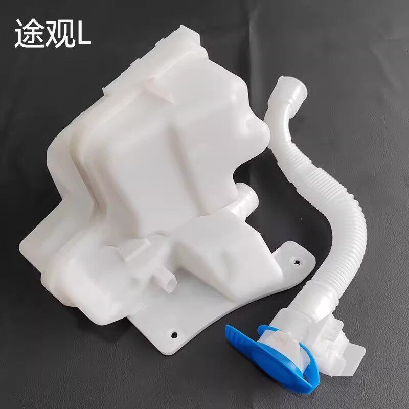 适配新帕萨特新老速腾途观 途观L玻璃喷水壶清水壶雨刮清洗壶水壶