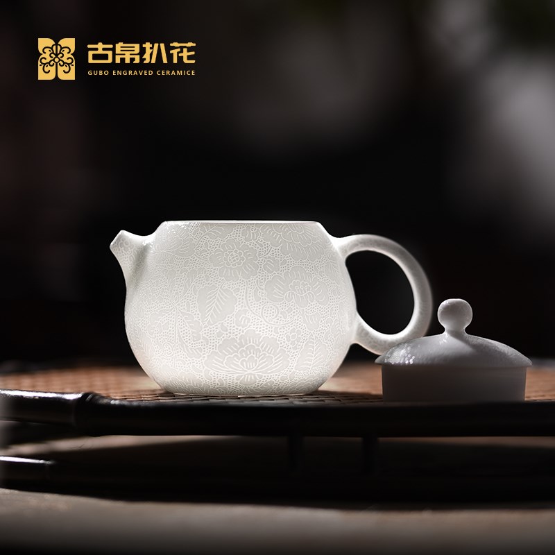 古帛扒花五福陶瓷功夫小茶壶单壶非紫砂景德镇茶具中式手绘泡茶器