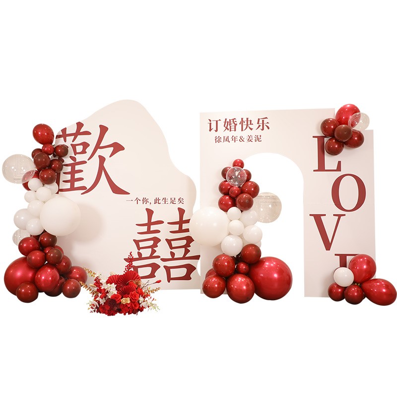 网红kt板定制结婚订婚宴气球场景装饰婚礼背景墙简约布置用品全套