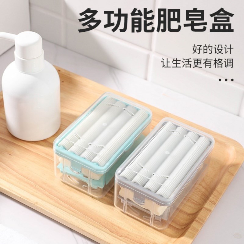 滚轮式肥皂盒免手搓起泡皂盒多功能香皂盒轻奢家用收纳盒沥水盒