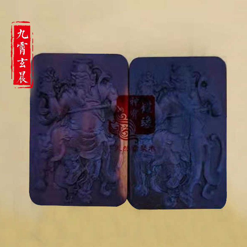 赵公明元帅关公关帝圣君雷击枣木制作保真天然吊坠挂件车挂已练好