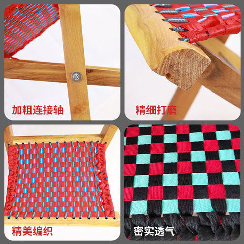 实木靠背马扎槐木家用折叠便携客厅板凳钓鱼椅老人加高马扎带靠背图片