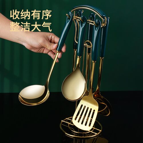 轻奢风锅铲套装家用厨房炒菜铲子防烫不锈钢锅铲厨具漏勺汤勺炒勺
