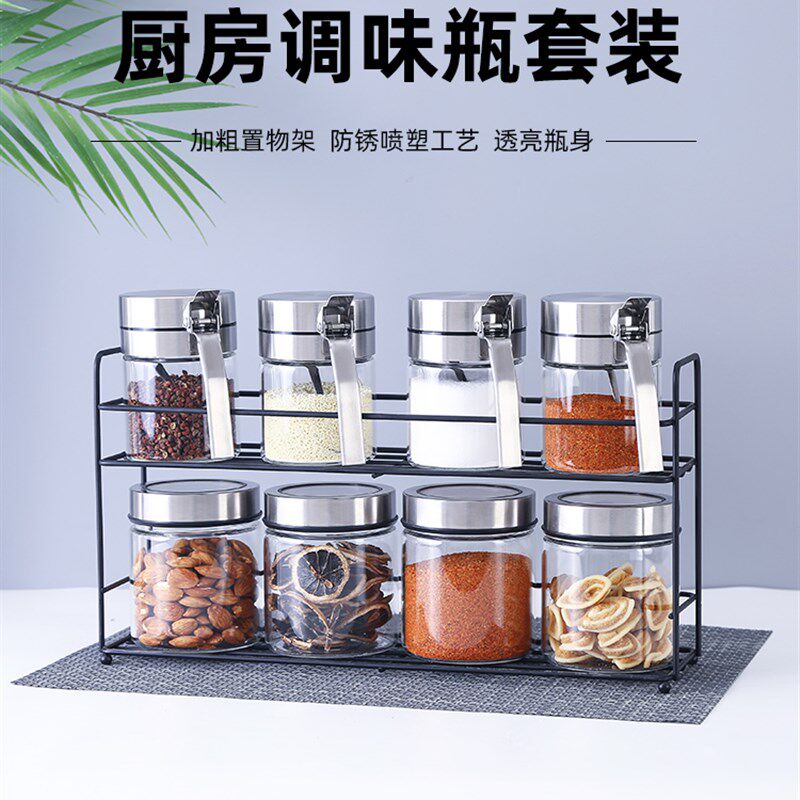 日式玻璃调味罐密封盒 带把手耐热调味瓶收纳盒