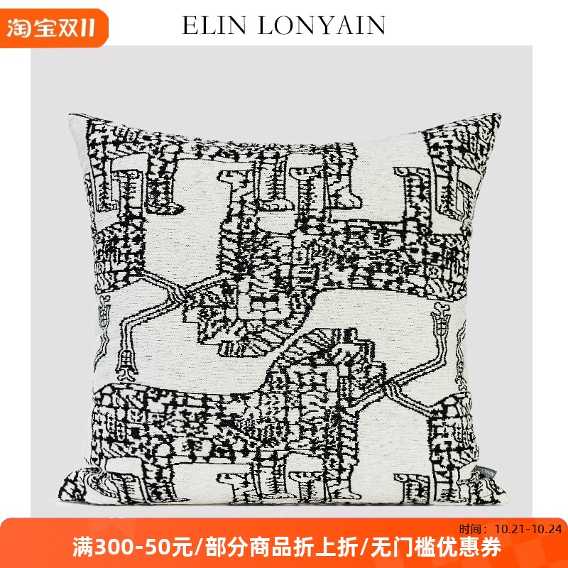 珑衍家居法式中古白色绒面绣线豹子靠垫抱枕样板房客厅沙发方枕