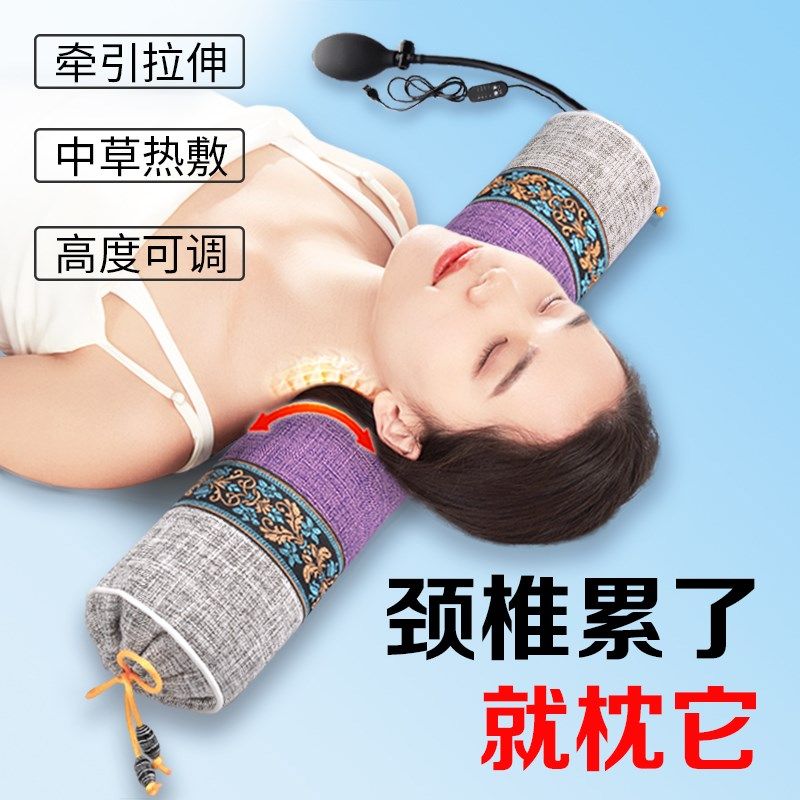 圆形颈椎枕颈椎专用枕头偏硬荞麦决明子护颈枕电加热修复整头助眠