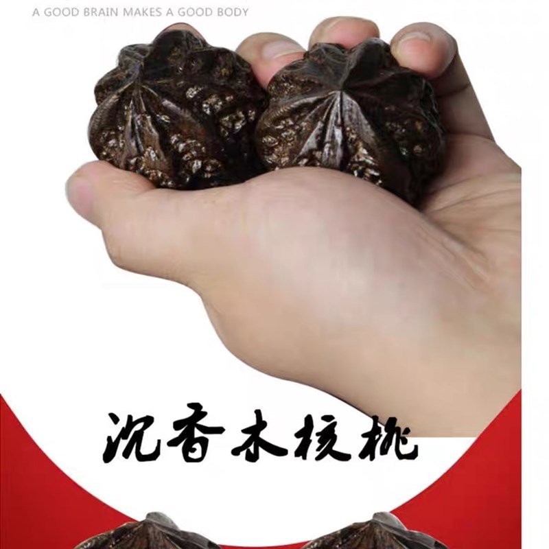 老人生日礼物老年人实用礼物寿礼爷爷送长辈爸爸老师春节新年过年