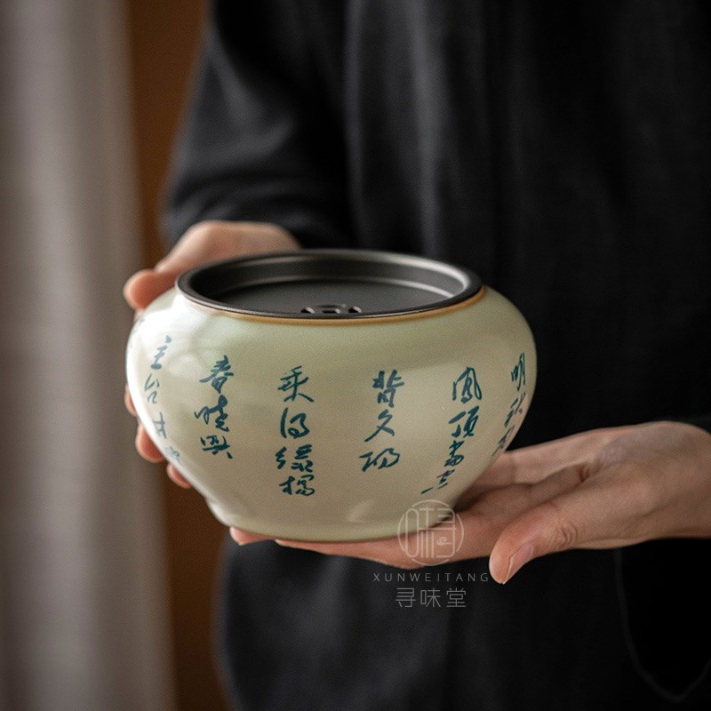高档秘色汝窑建水复古风汝瓷茶渣桶茶水盂壶承陶瓷干泡功夫茶具