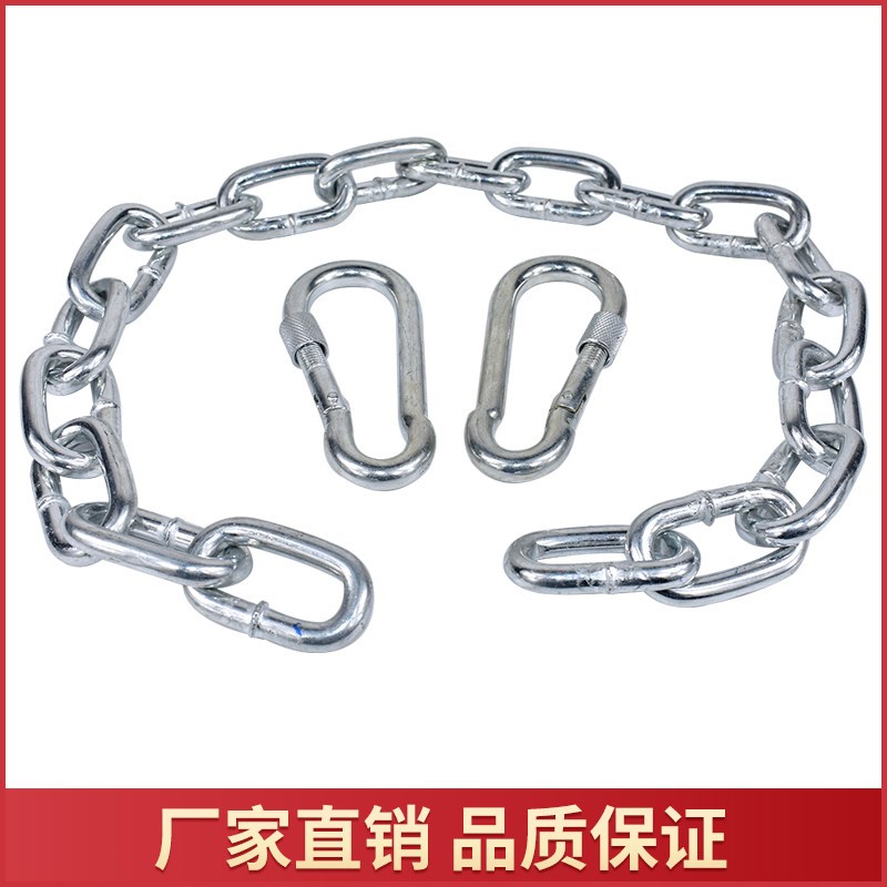 拖车改装配件拖车安全链条防脱钩 房车安全链防脱链拖车改装配件