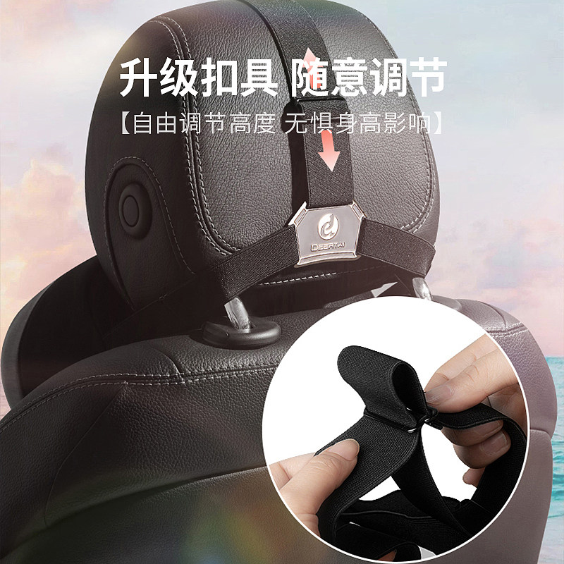 汽车头枕航空级护颈椎枕车载座椅脖子头靠司机开车用高档靠枕一对