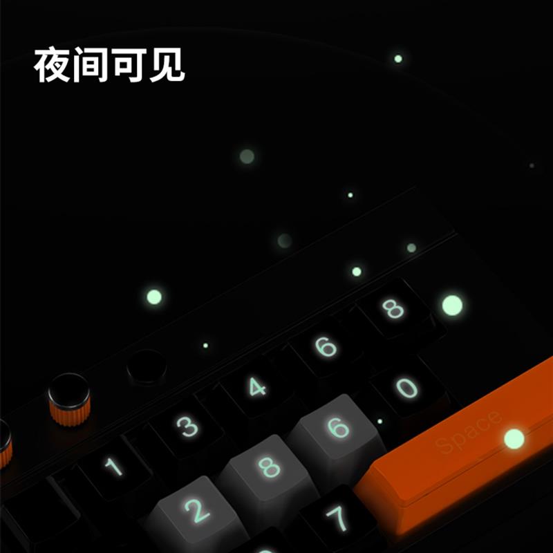 键盘号码牌车载创意停车牌网红挪车电话汽车临时号牌夜光女男新款