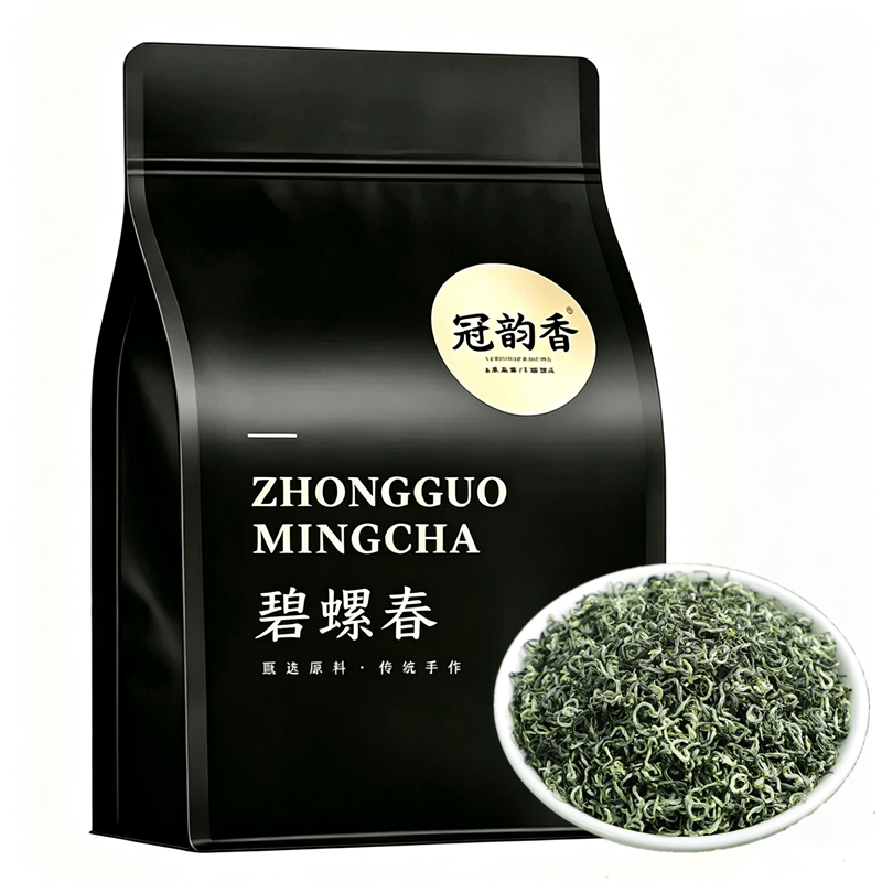 2026新茶叶嫩叶散装绿茶碧螺春茶叶高山云雾日照充足袋装浓香耐泡