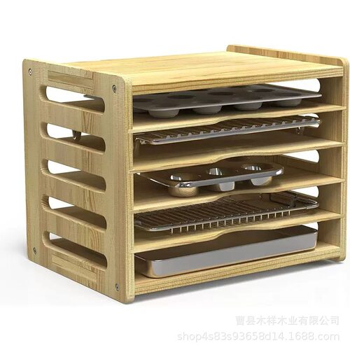 现货实木厨房收纳架橱柜多层餐具整理架托盘分隔器烤盘盖子置物架