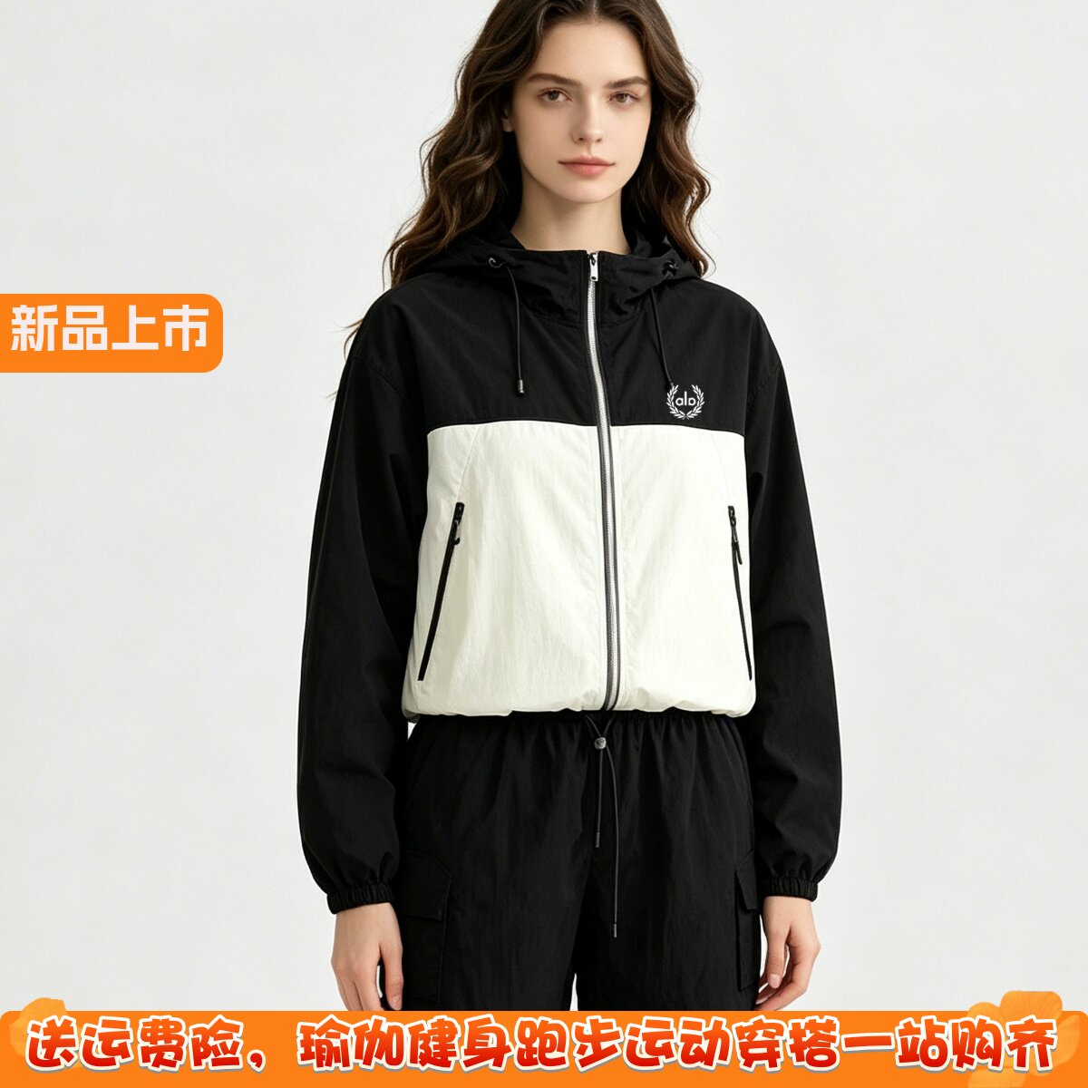 ALOUSAYOGA情侣户外运动防晒衣套装男登山健身服跑步外套短裤女夏