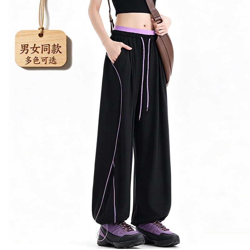 ALO USA YOGA防晒运动阔腿灯笼瑜伽裤女夏宽松透气休闲跑步长裤男