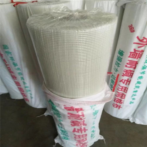 供应 金锅网格布 外墙专用网格布 网格布防裂抗裂