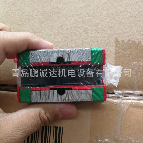 现货台湾上银EGH15SA 低组装方型双孔滑块 EG15直线滑轨 线性导轨