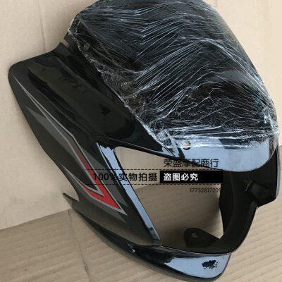 豪进HJ125-20/HJ150-20酷将凌肯LK125-18/LK150-18凌骏导流罩头罩