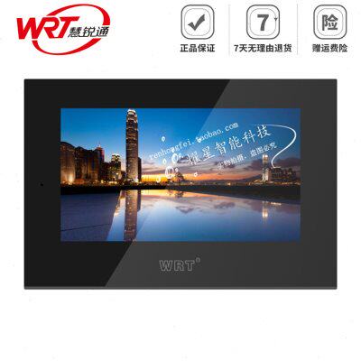 WRT/慧锐通可视对讲数字触控7寸 D0S-801D8S7 10寸 D0S-801D8S10