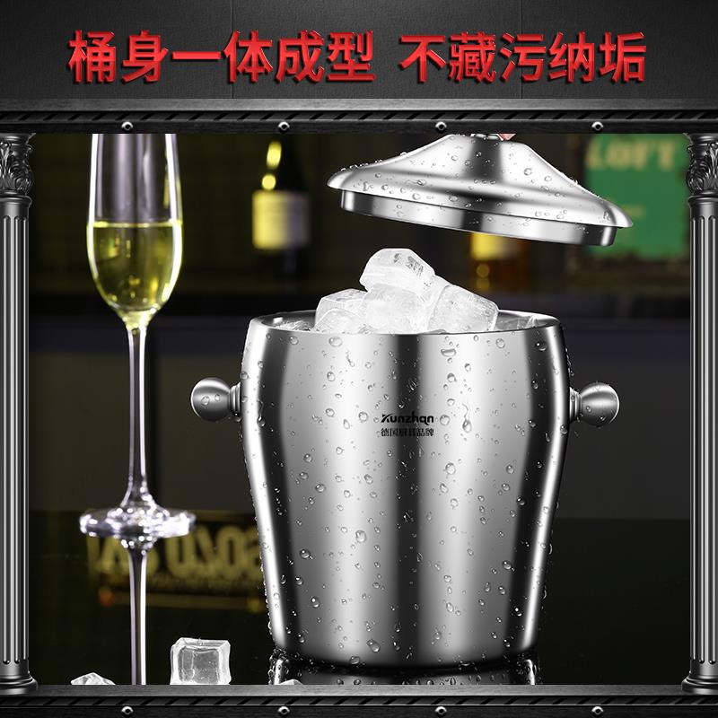 不锈钢冰桶商用酒吧KTV香槟饮料扎啤酒红酒桶手提放冰块的储存桶