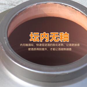 天戈私藏直桶陶瓷土陶酒坛子60/120斤家用密封窖藏存酒酒缸泡酒罐