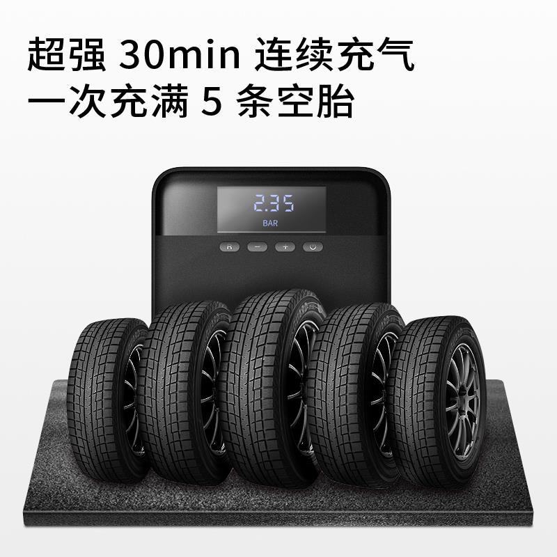 70迈车载单缸充气泵 专用汽车打气设备12V便携式