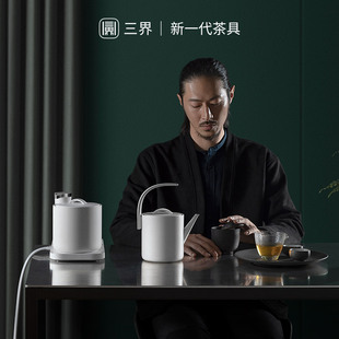 三界D1-Q茶具烧水壶茶壶电热水壶家用泡茶机自动一体全自动上水壶