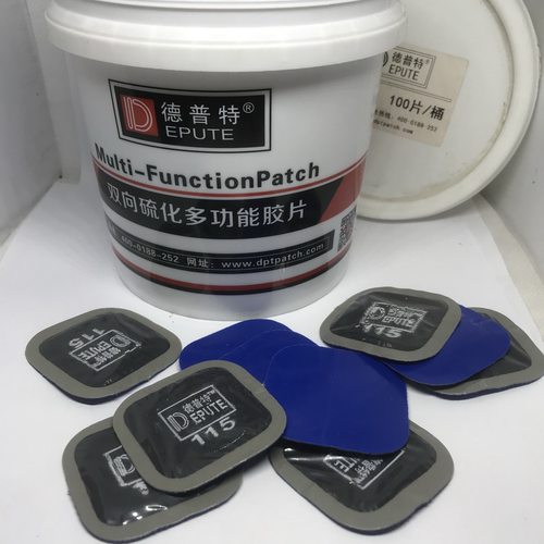 德普特双向硫化多功能冷补胶片轮胎修补贴片115DPT-116-113补胎片