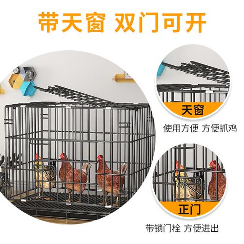 鸡笼鸡笼子家用小号大号特大号鸡舍自动清粪鸭子鹅家禽折叠养殖笼