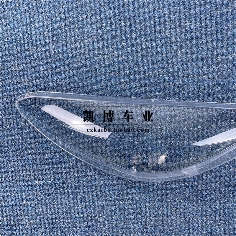 适用于标致207大灯罩 09-13款207前大灯透明灯罩 大灯面罩 灯壳