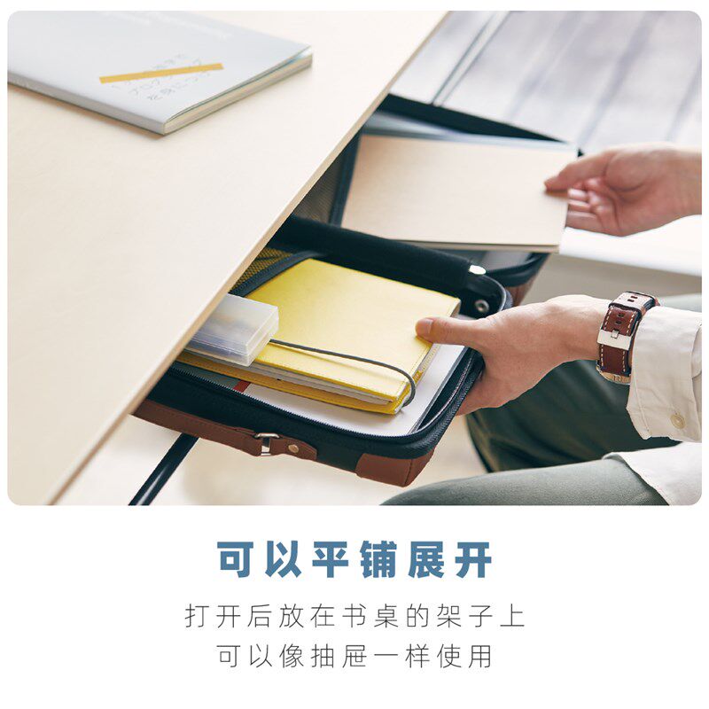 锦宫复古收纳箱笔盒 笔袋 手提包 文件收纳大容量笔袋文件管理肩