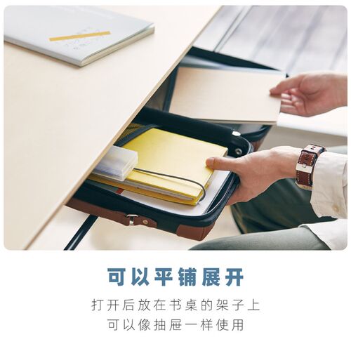 锦宫复古收纳箱笔盒 笔袋 手提包 文件收纳大容量笔袋文件管理肩