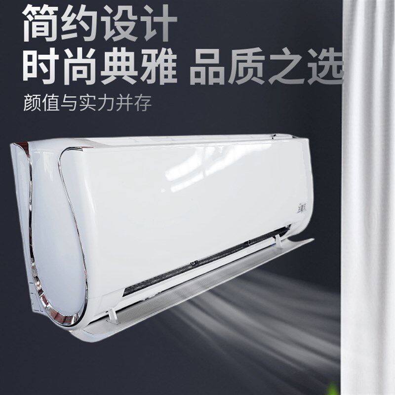 壁挂式水空调家用宾馆井水温冷暖两用明装风机盘管空气能壁挂炉