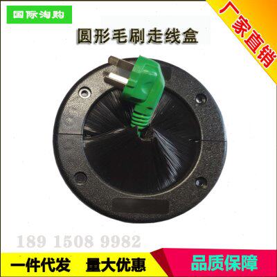 毛刷走线盒机房静电地板穿线盒架空地板圆形过线盒穿线孔装饰盖带