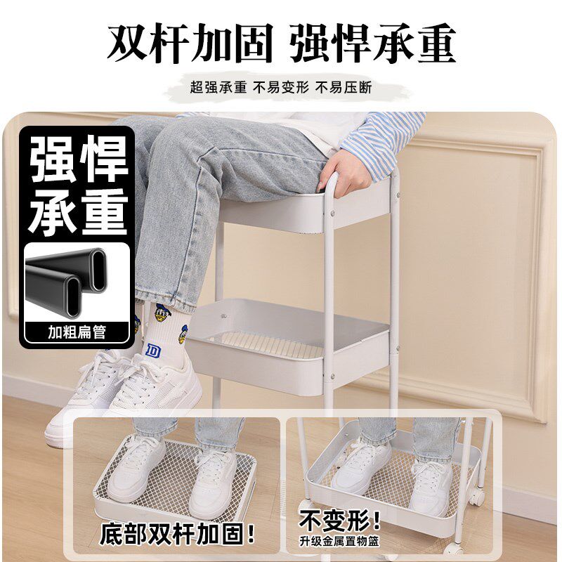 书架零食架收纳架客厅置物架子折叠移动小推车办公桌宿舍卧室厕所