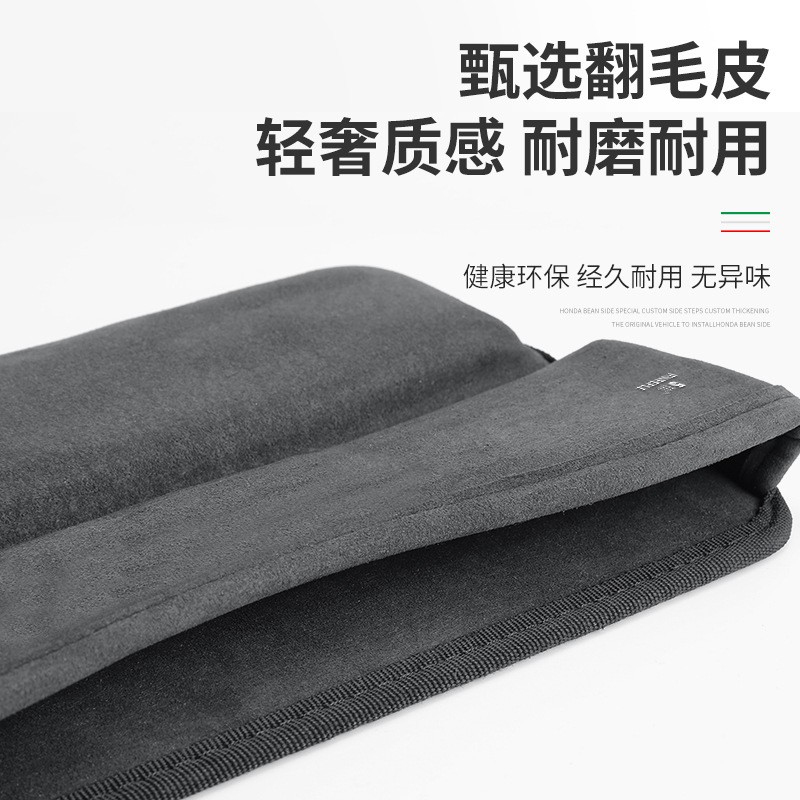 汽车夹缝收纳盒车载手扶箱主驾座位驾驶座缝隙扶手箱驾驶室储物盒