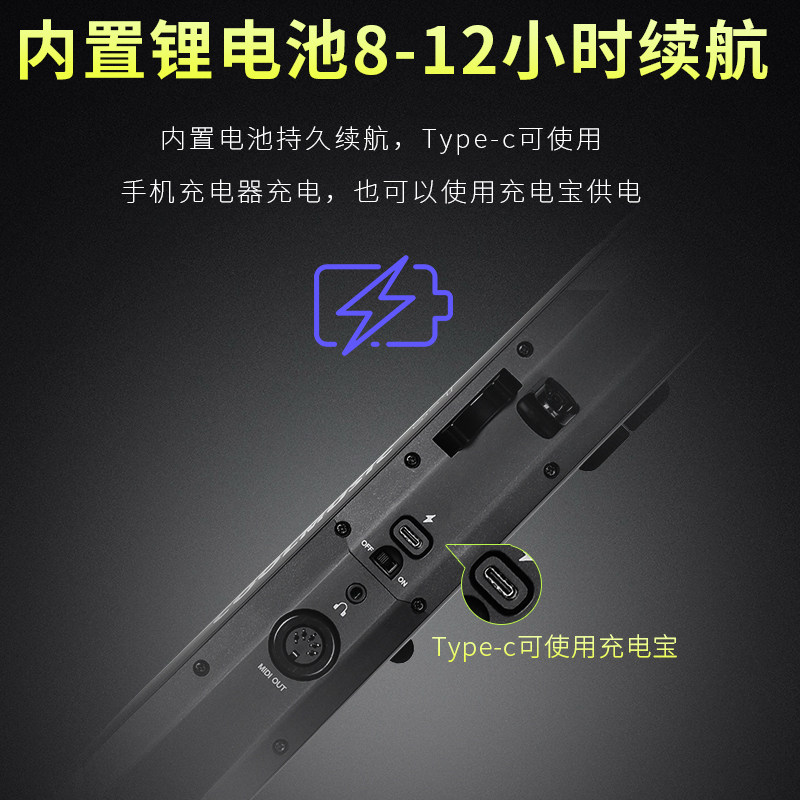 酷乐s7电子吹管机械实体按键乐器老年人初学演出充电萨克斯葫芦丝