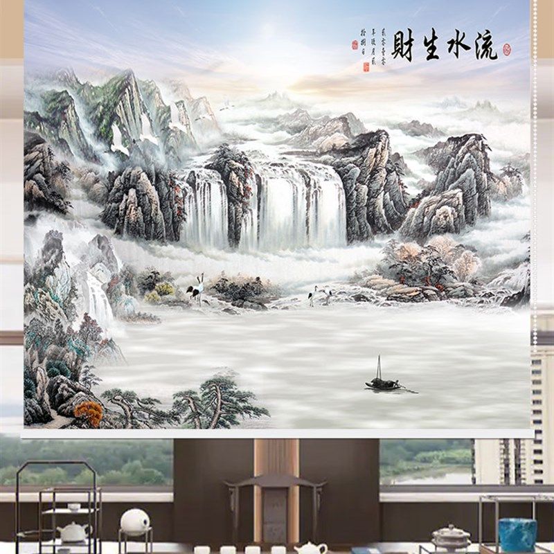 定制办公室山水画卷帘窗帘百叶窗风景画新中式客厅书房遮光遮阳帘图片