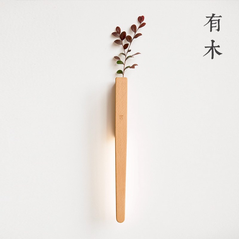 有木日式实木花器壁灯免接线充电款免布线床头客厅墙面原木装饰灯